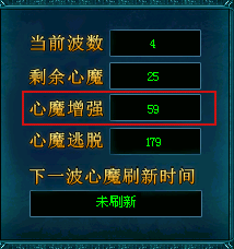 1751120935485063591.png image.png