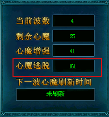 1751120940386058154.png image.png