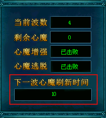 1751120943945026424.png image.png